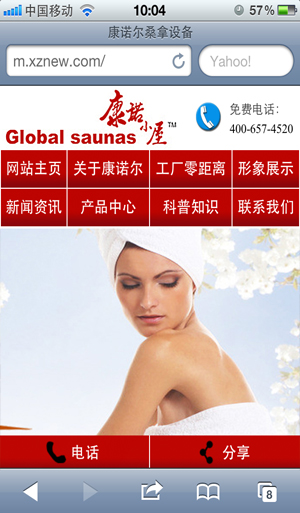 庯‚¯ºž®? width="142px" height="243px" /></a> <a href="/UpdateFile/20140114102344.jpg" target="_blank">庯‚¯ºž®?/a>
</div>
<div id="p7yhtln0mw5" class="pic">
<a href="/UpdateFile/20140114102322.jpg" target="_blank">
<img src="/UpdateFile/20140114102322.jpg" alt=